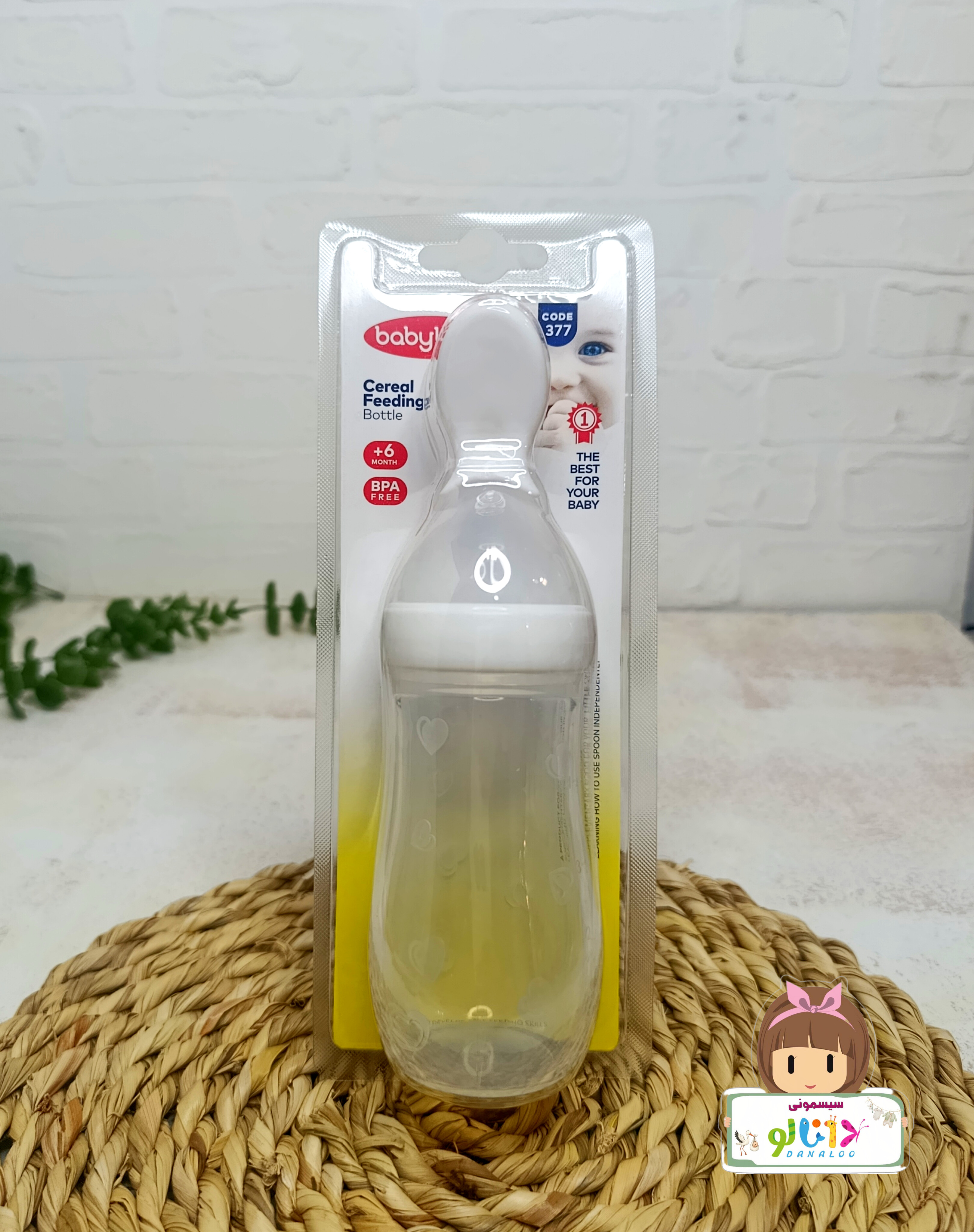 سرلاک خوری سیلیکونی بی بی لند مدل 377 مناسب تغذیه کودک