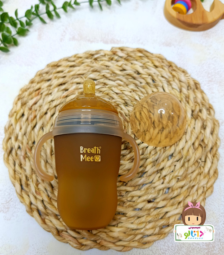 شیشه شیر سیلیکونی برث می (Breath Mee) ظرفیت 240 میلیلیتر