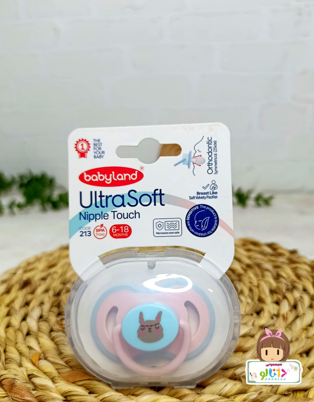 پستانک بی بی لند Baby Land کد 213 سنسیتیو مناسب ۶ تا ۱۸ ماه