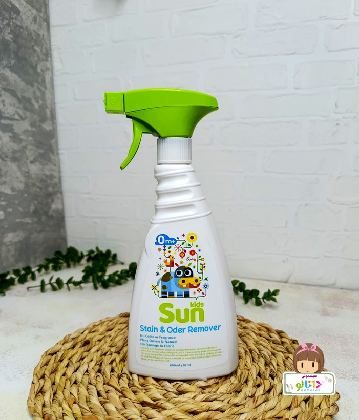 اسپری لکهبر لباس سان کیدز Sun Kids حجم 600 میلیلیتر