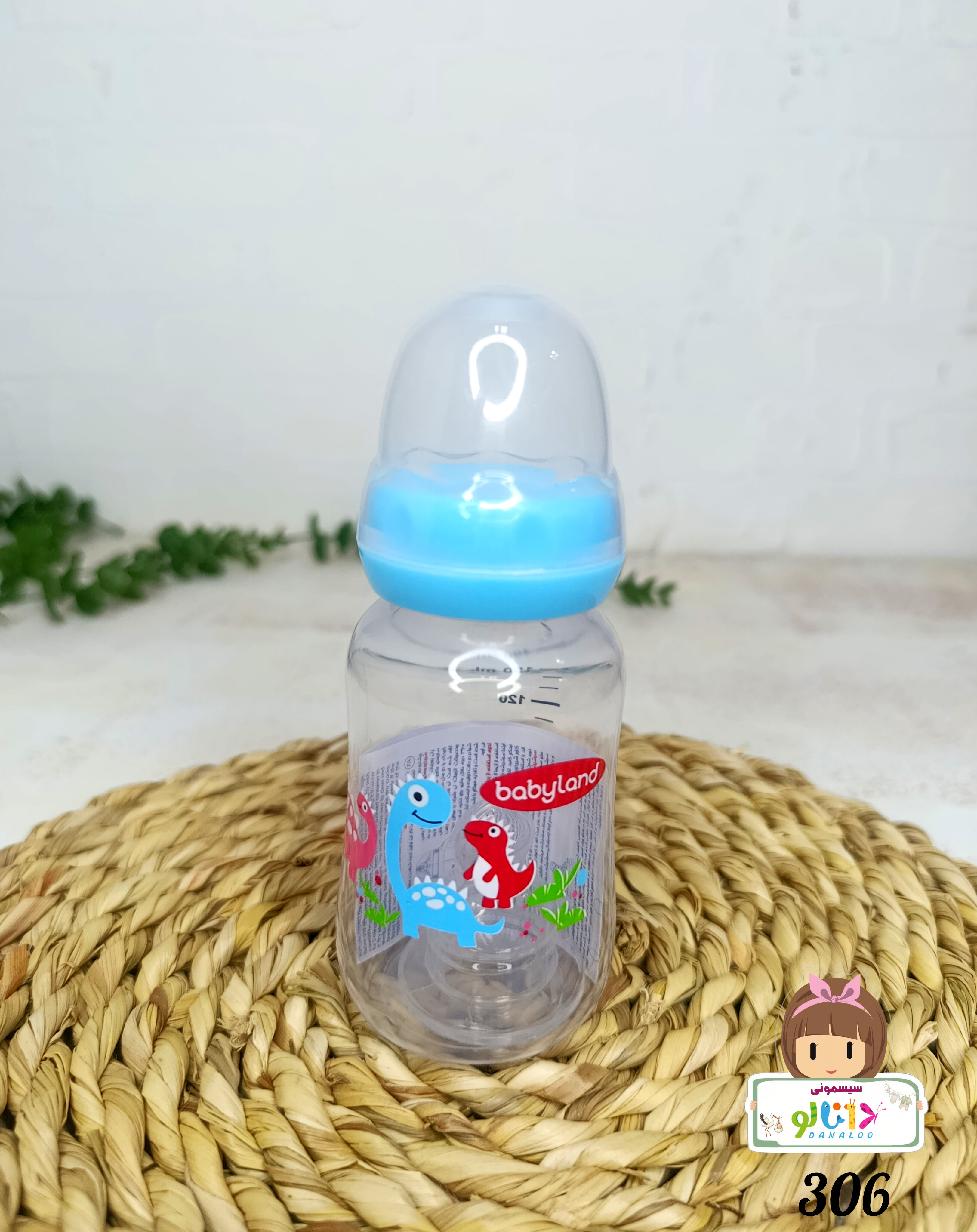 شیشه شیر بی بی لند Baby Land کد 306 ظرفیت 150 میلی‌لیتر