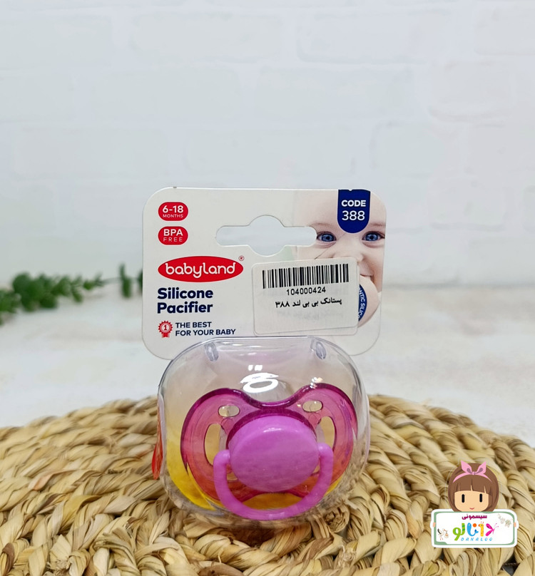 پستانک ارتودنسی سیلیکونی بی بی لند کد 388