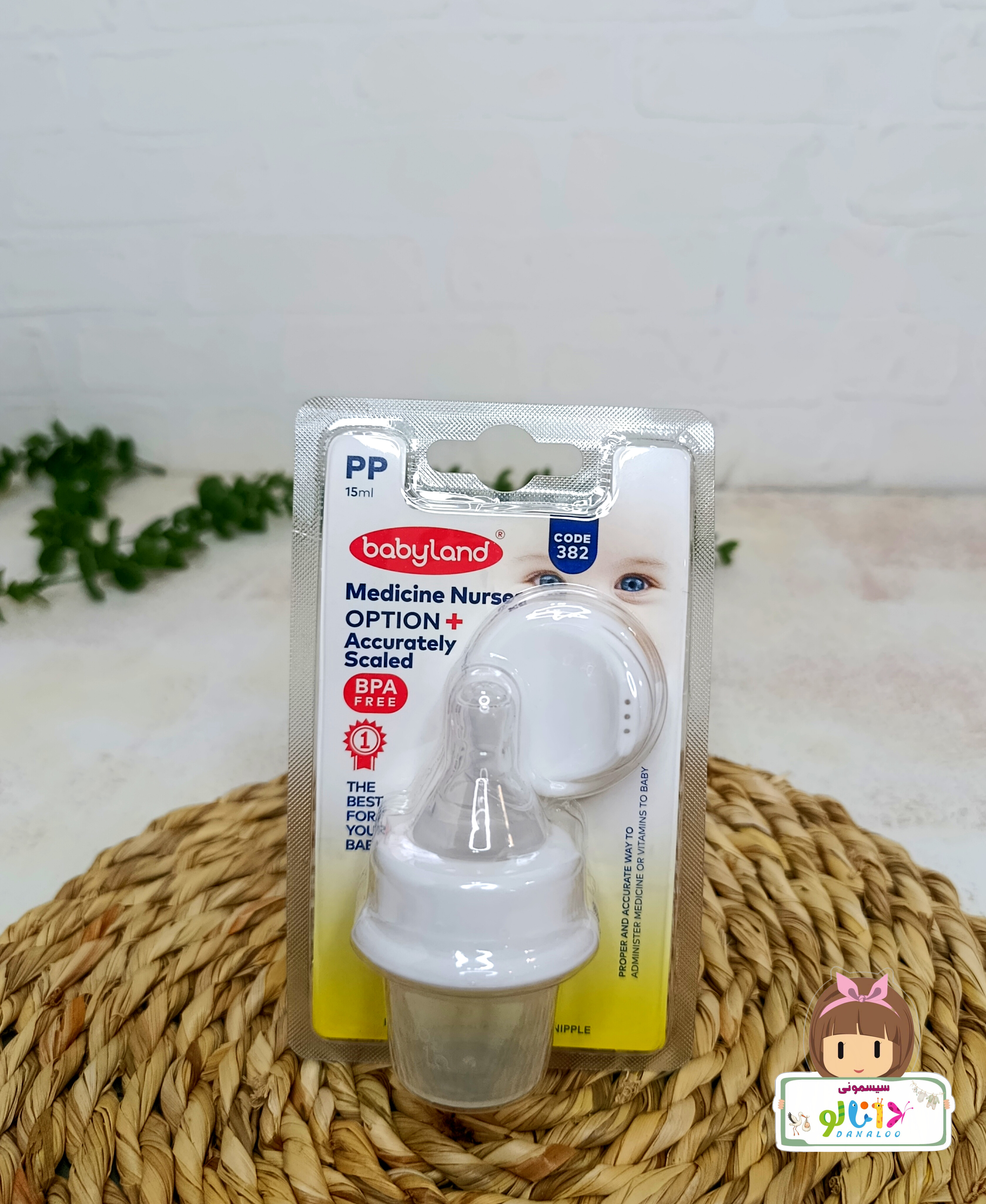 دارو خوری نوزاد بی بی لند کد 382