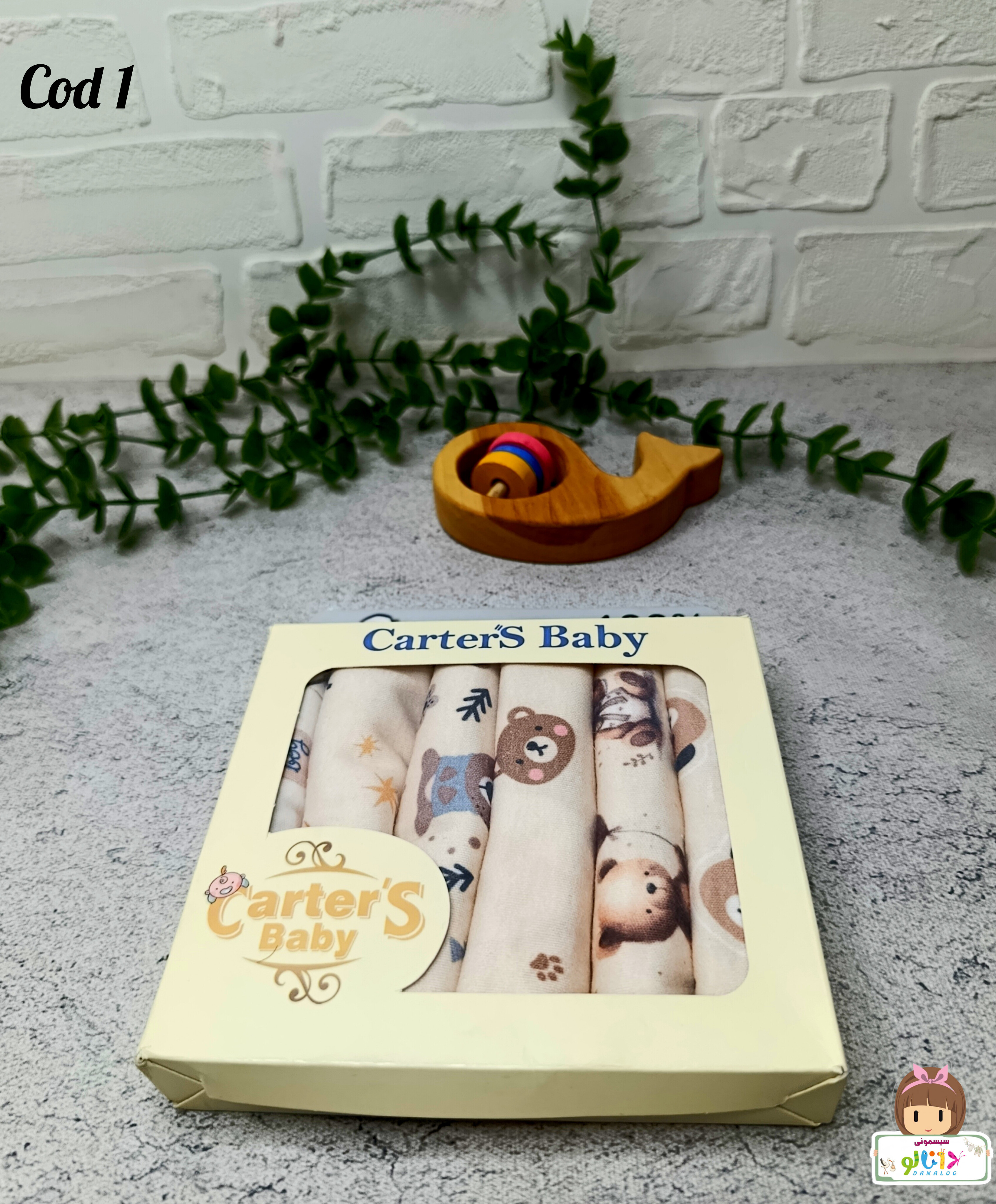 دستمال دهان نوزاد ۶ عددی کارترز (Carter's Baby)