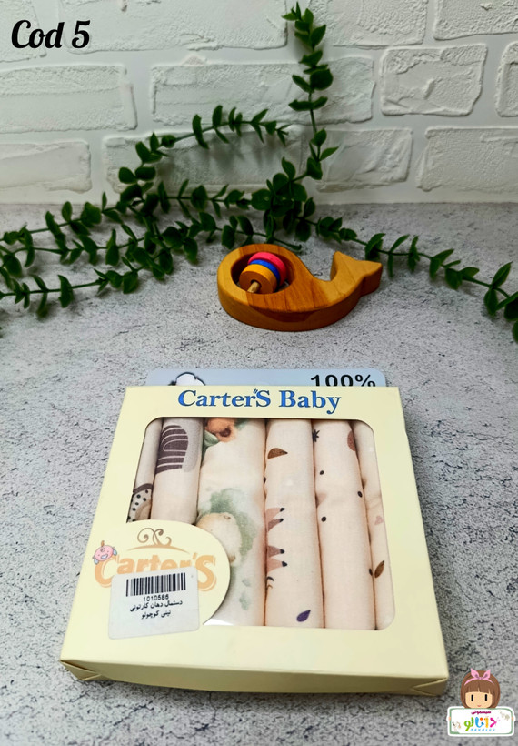 دستمال دهان نوزاد ۶ عددی کارترز (Carter's Baby)