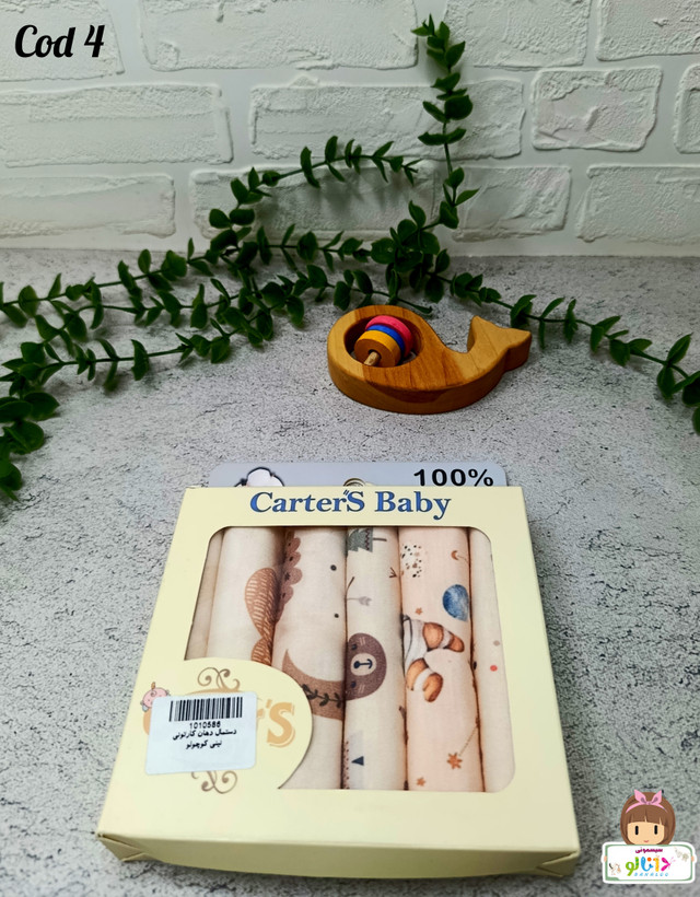 دستمال دهان نوزاد ۶ عددی کارترز (Carter's Baby)
