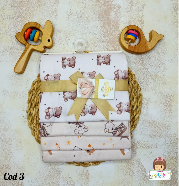 خشککن نوزاد ۴ عددی کارترز (Carter's Baby)