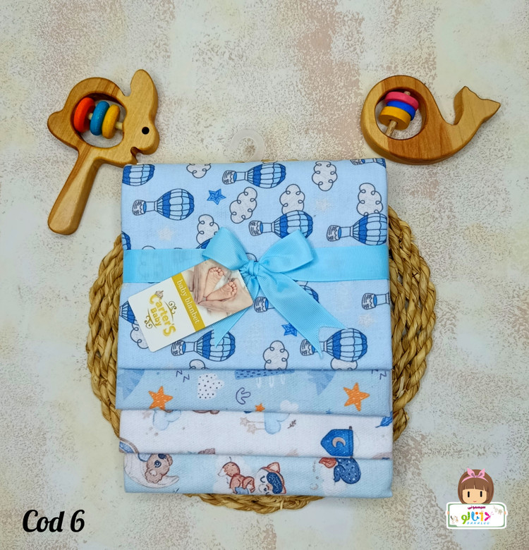 خشککن نوزاد ۴ عددی کارترز (Carter's Baby)