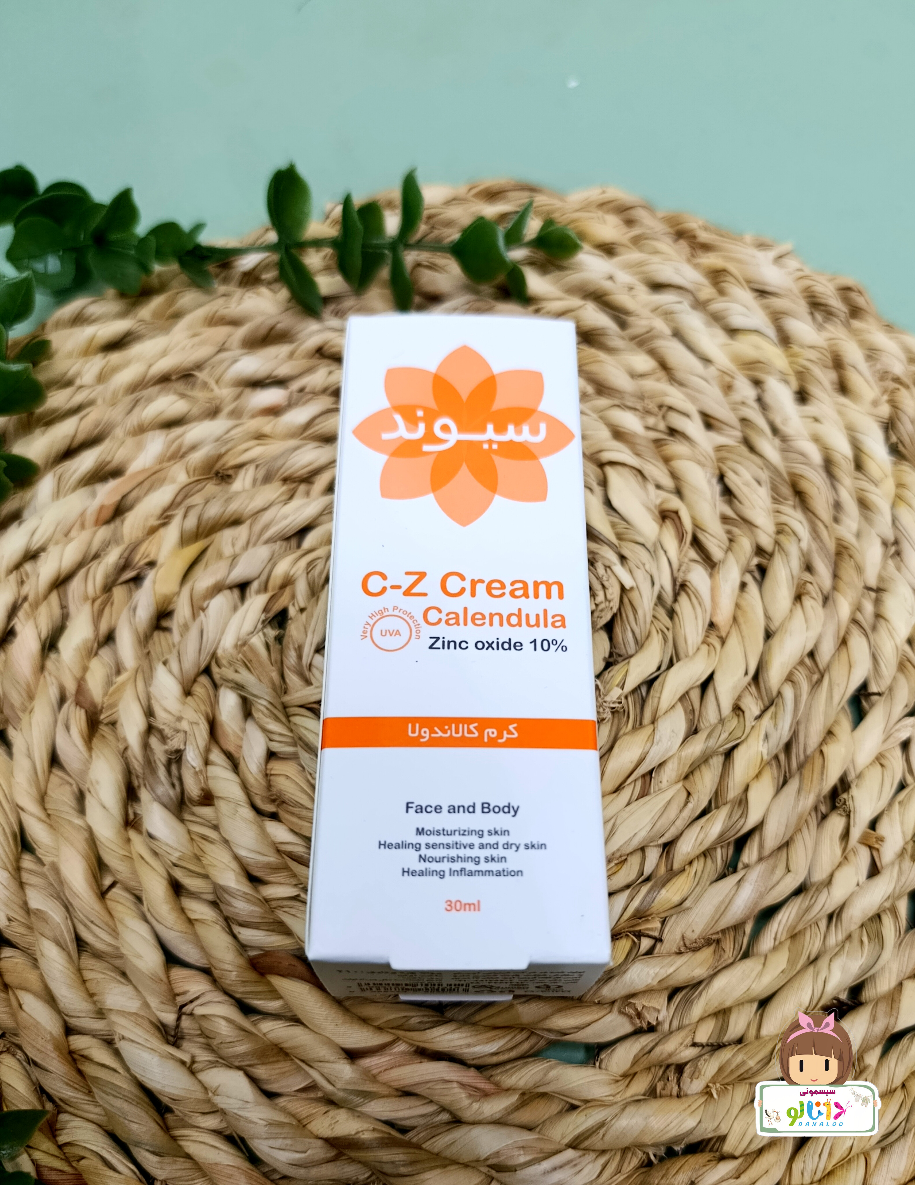 کرم C-Z سیوند حاوی زینک اکساید ۱۰٪ و کالاندولا ۳۰ گرم | التیام و محافظت پوست کودک