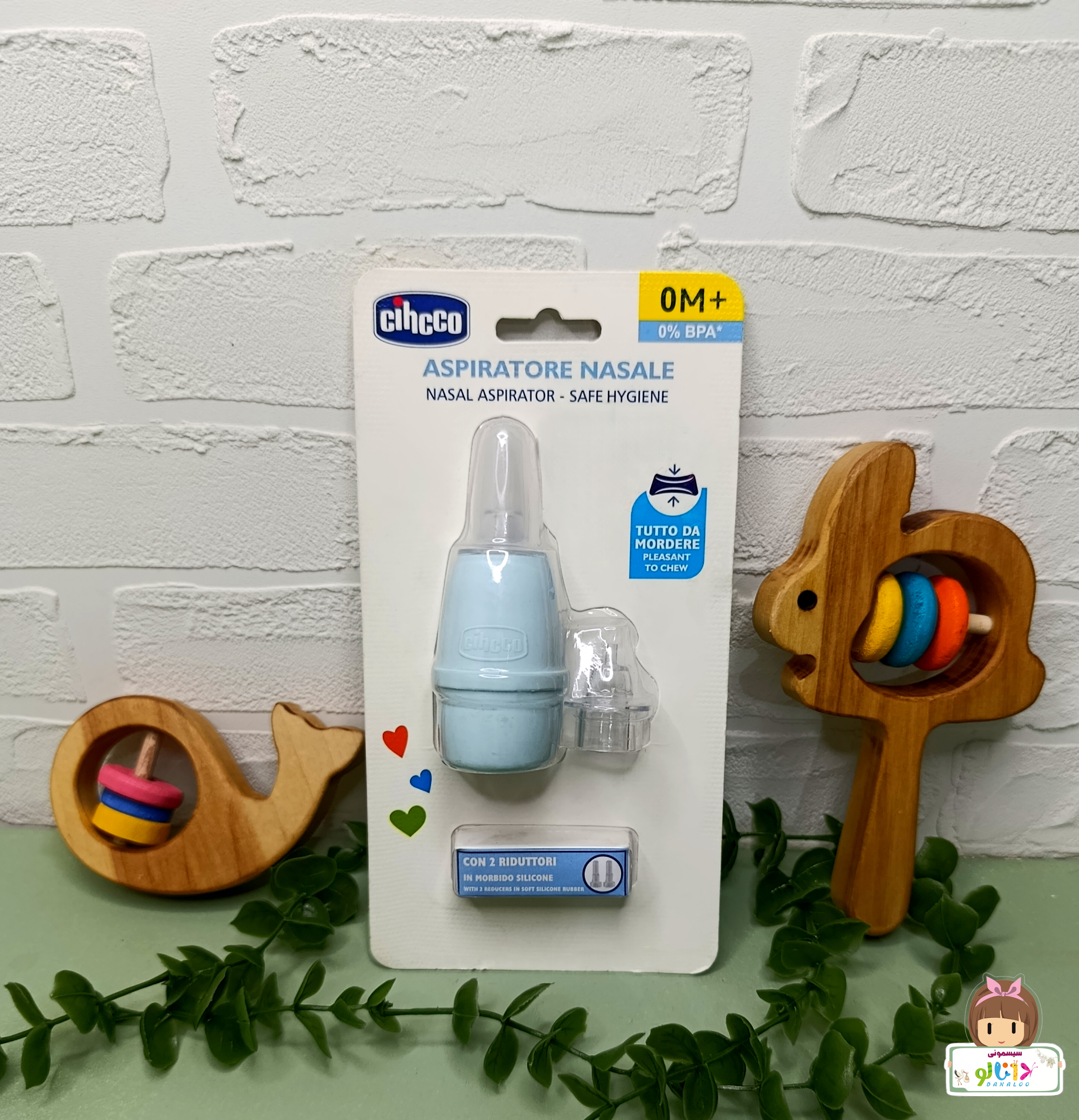 فین‌گیر بینی نوزاد چیکو مدل Safe Hygiene