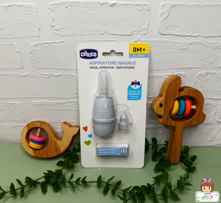 فینگیر بینی نوزاد چیکو مدل Safe Hygiene