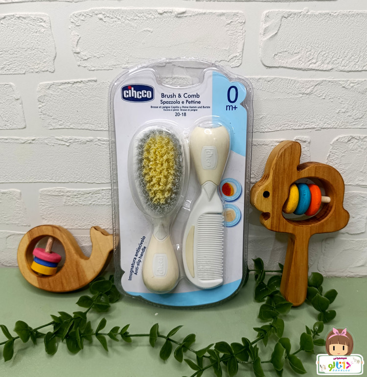 ست برس و شانه نوزاد چیکو